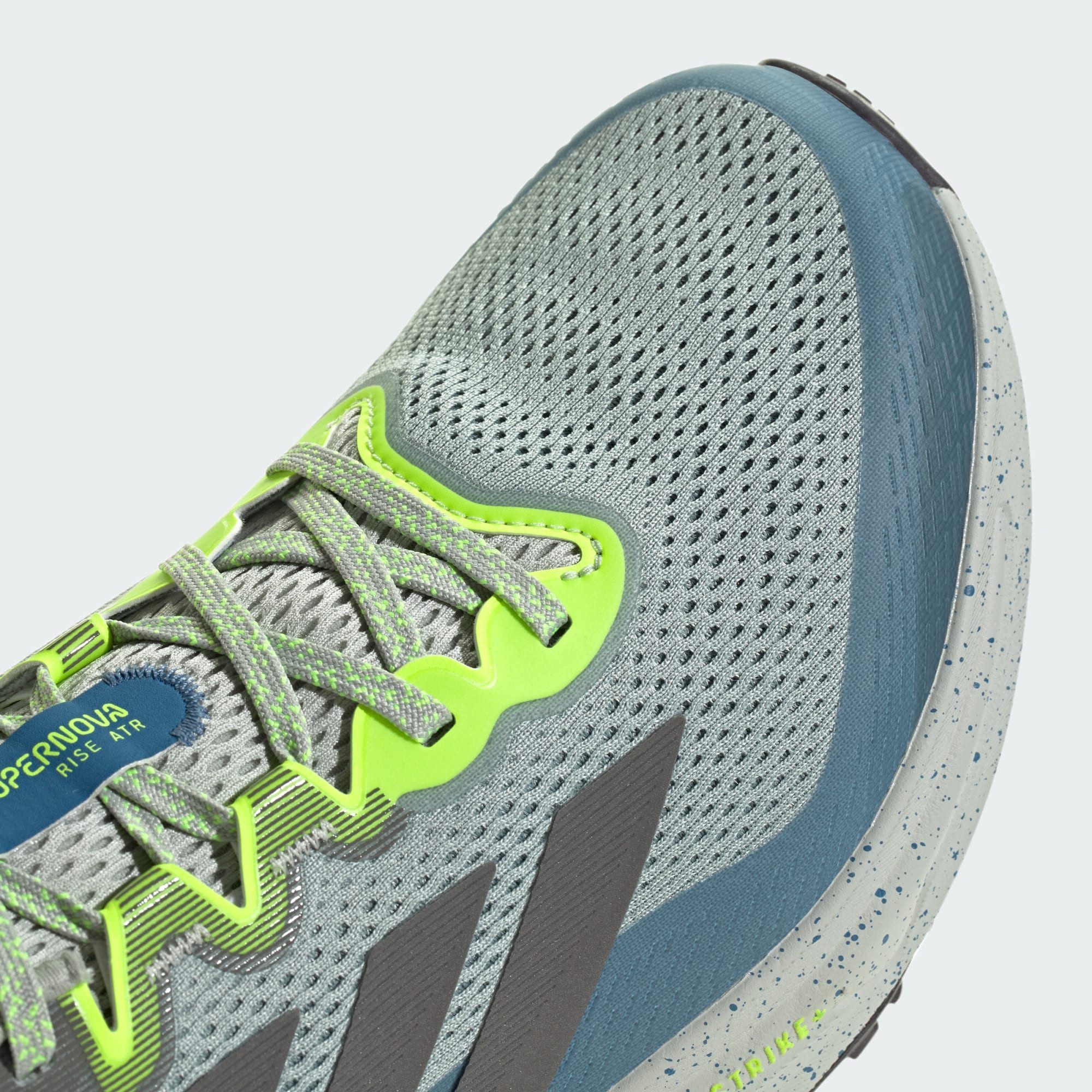adidas Performance SUPERNOVA RISE ATR M LAUFSCHUH Laufschuh