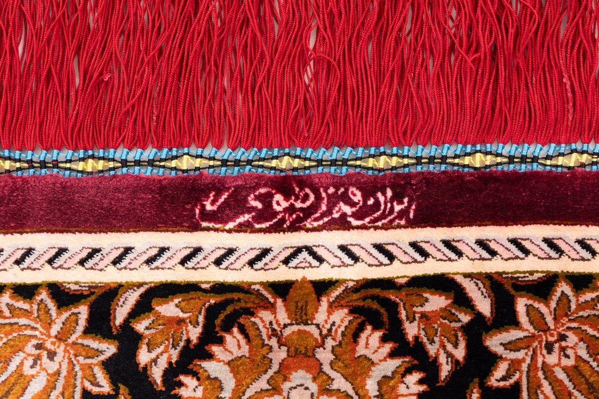 Mousavi Seidenteppich mm Höhe: Ghom Orientteppich, Seide Signiert rechteckig, 80x116 3 Trading, Handgeknüpfter Nain