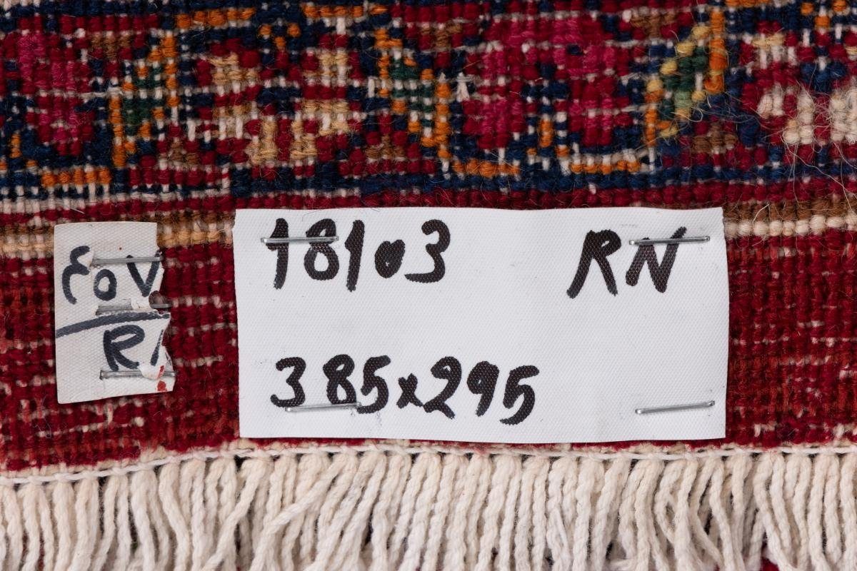 Orientteppich Mashhad 295x385 12 Orientteppich mm Trading, Handgeknüpfter Perserteppich, / Signiert Höhe: Nain rechteckig