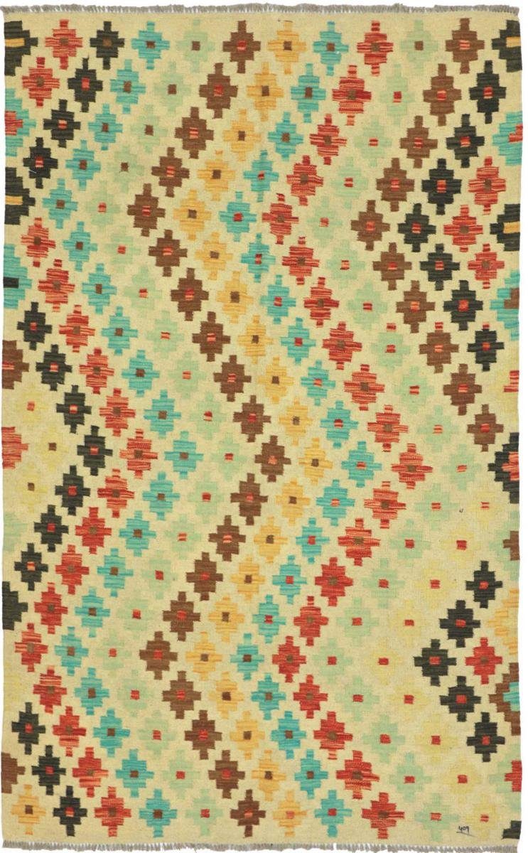 Orientteppich Kelim Afghan Maimana 151x215 Handgewebter Orientteppich, Nain Trading, rechteckig, Höhe: 3 mm