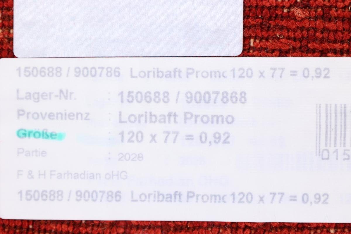 Orientteppich Perser Gabbeh Loribaft Trading, Handgeknüpfter rechteckig, Nain Moderner, 76x119 12 mm Höhe: Atash