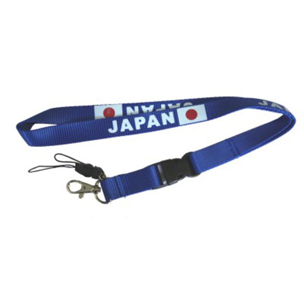 XiRRiX Schlüsselanhänger Schlüsselband zum umhängen (Lanyard, mit Japan oder Brazil Design), mit abnehmbarem Clip Verschluss