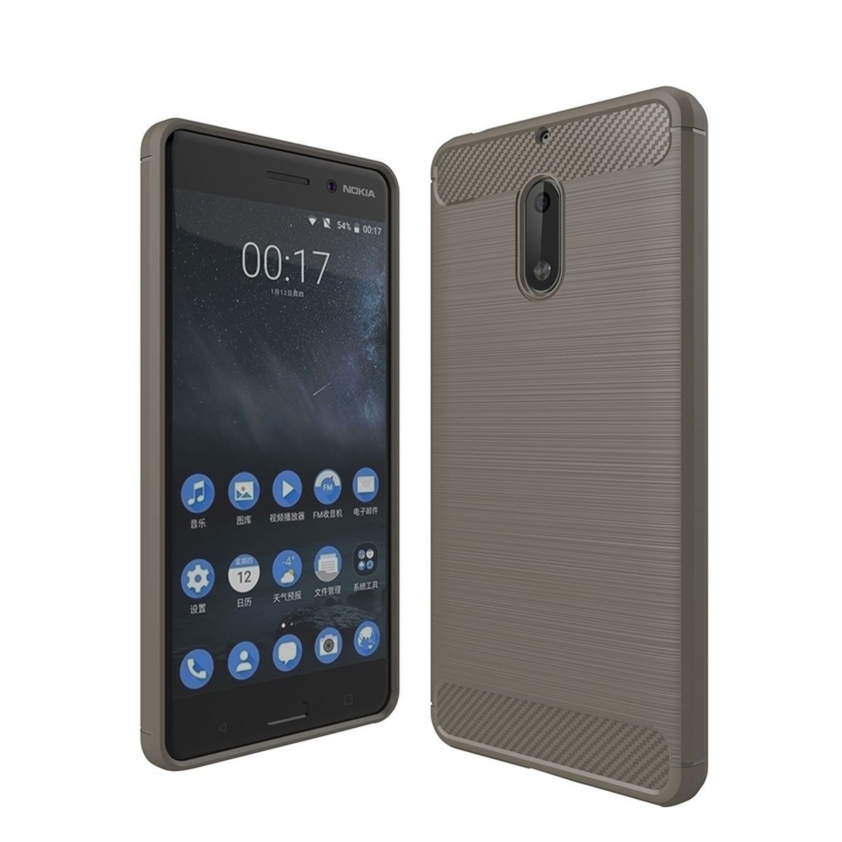 König Design Handyhülle Nokia 6, Nokia 6 Handyhülle Carbon Optik Backcover Grau