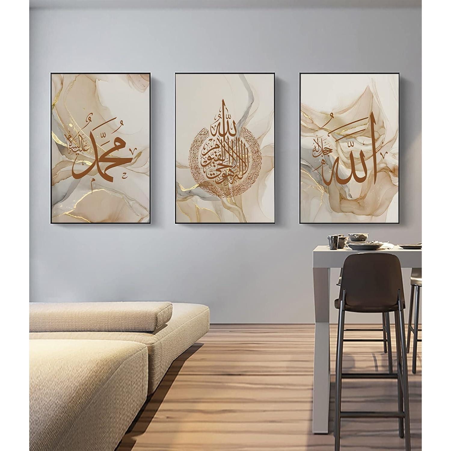 LYBOHO Leinwandbild Islamische Arabische Kalligraphie Leinwand Poster Deko günstig online kaufen