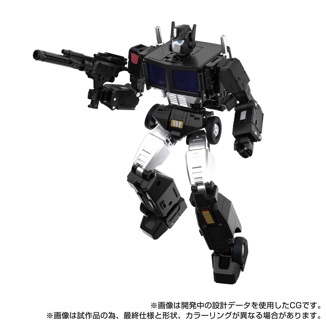 Takara Tomy Actionfigur Transformers Team-Up Series Actionfigur MPG-16 Nucleon Quest Super Con
