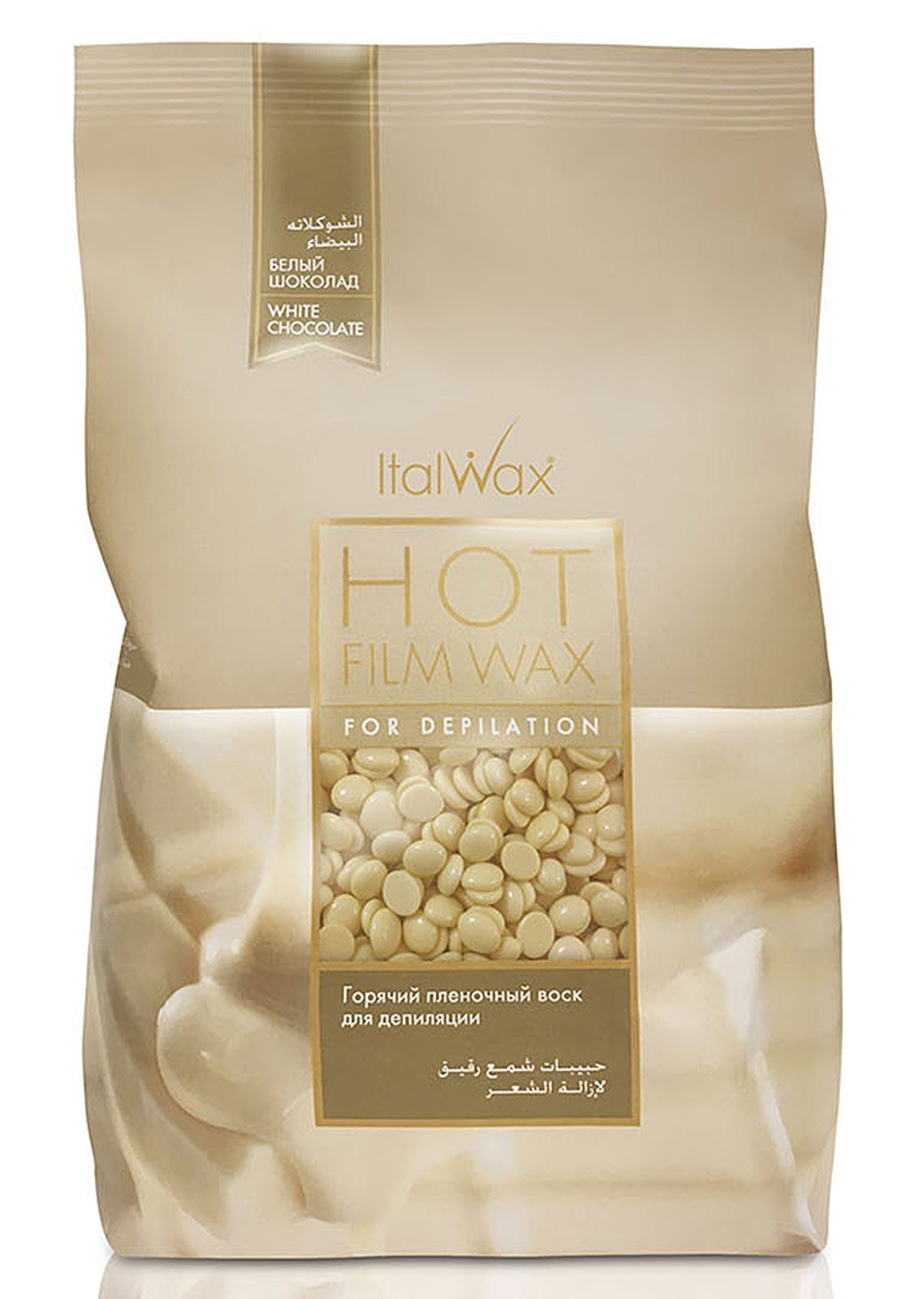 Italwax Körperrasierer Filmwachs White Chocolate Italwax Hot Film Wax Wachsperlen