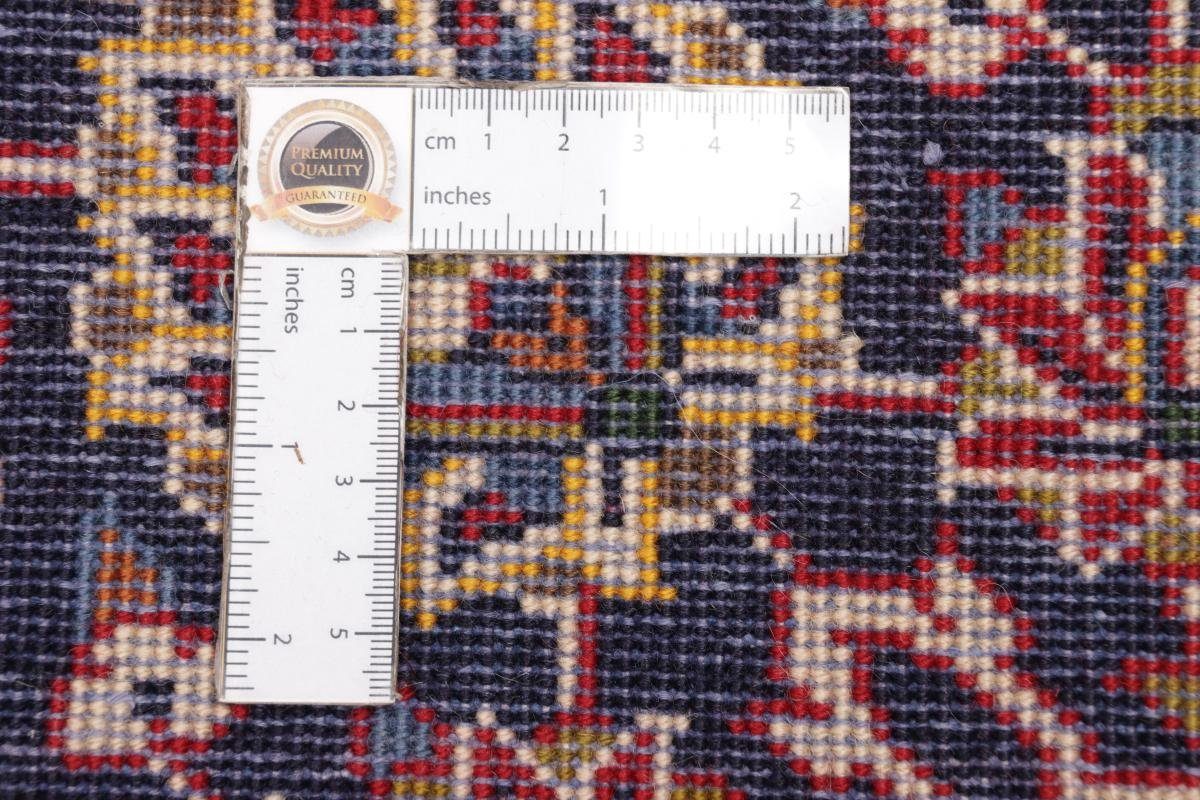 Orientteppich Täbriz 252x341 Handgeknüpfter Orientteppich Trading, mm / Höhe: rechteckig, 10 Perserteppich, Nain