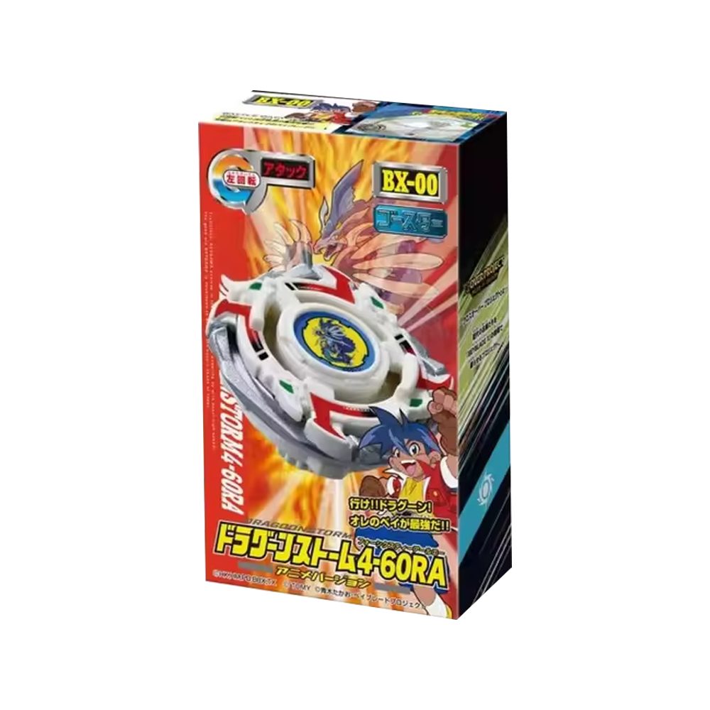 Takara Tomy Speed-Kreisel Takara Tomy Beyblade Dragoon Storm 4-60RA Booster BX-00