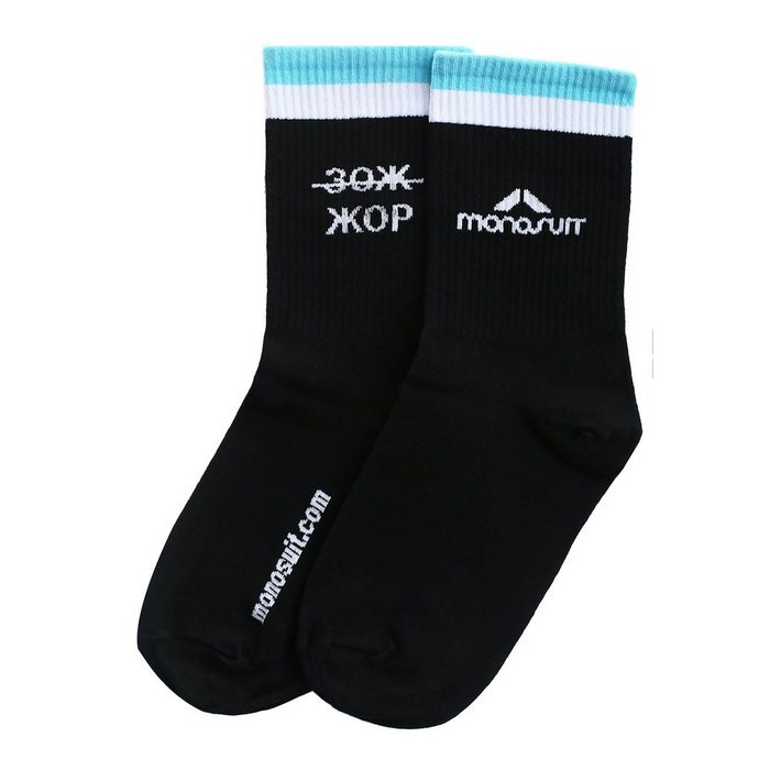 Monosuit Socken aus atmungsaktiver Baumwolle