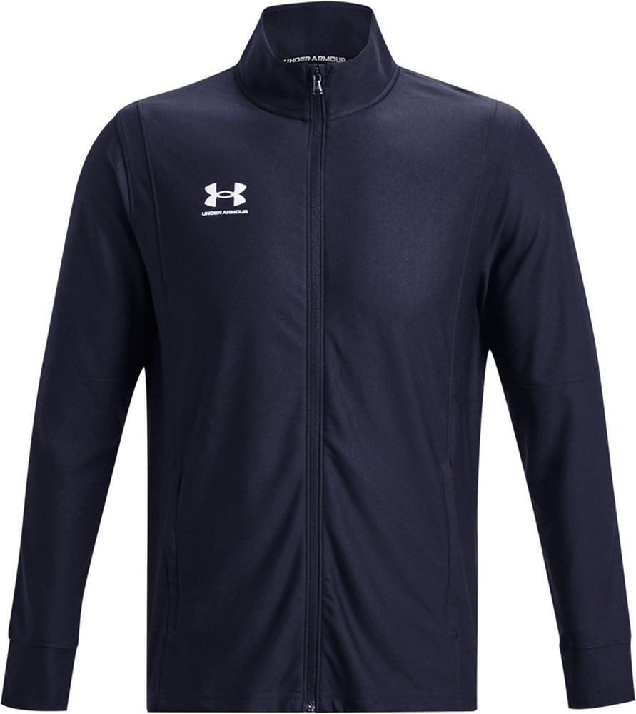 Under Armour® Trainingsjacke UA M'S Ch. günstig online kaufen