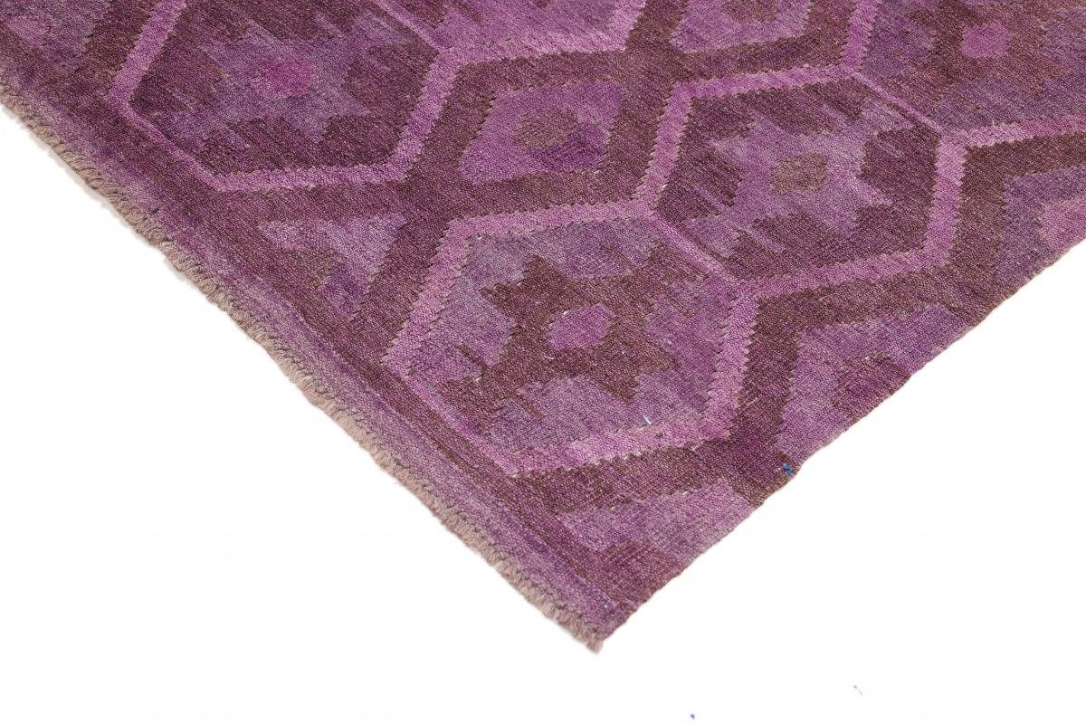 Orientteppich Kelim Afghan Heritage Handgewebter Trading, mm rechteckig, Limited Höhe: 3 Nain Moderner, 211x280
