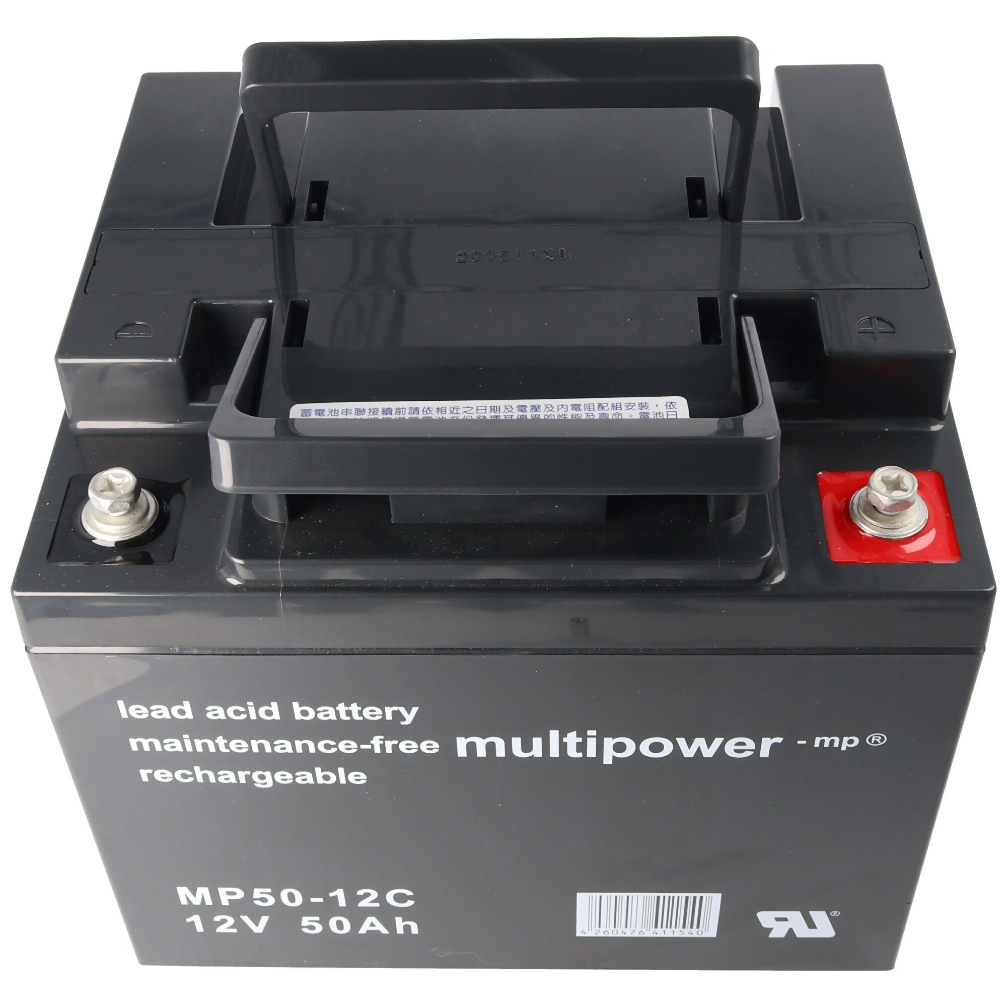 Multipower Multipower MP50-12C lange Selbstentladung Gebrauchsdauer niedrige und mAh Akku (12,0 V) 50000