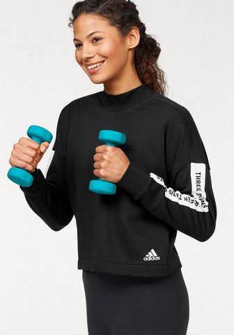 ADIDAS PERFORMANCE Кофта спортивного стиля »SOLID Ф...