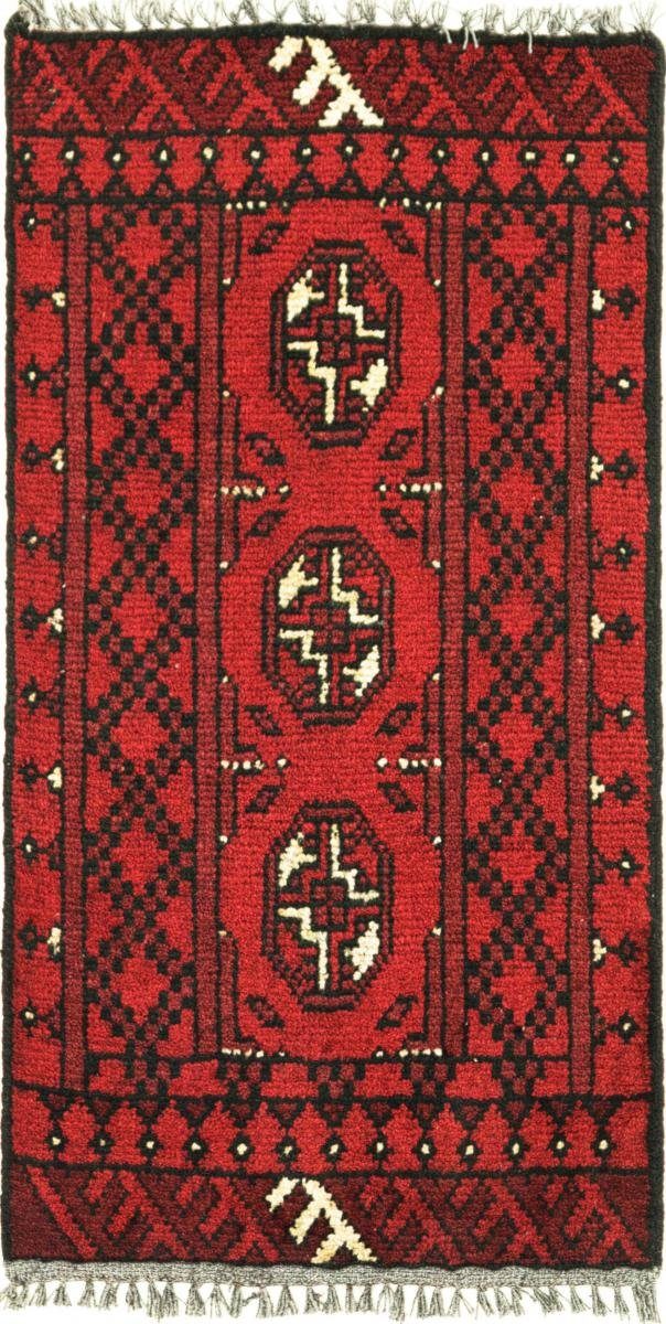 Orientteppich Afghan Akhche 51x96 Handgeknüpfter Orientteppich Läufer, Nain Trading, rechteckig, Höhe: 6 mm