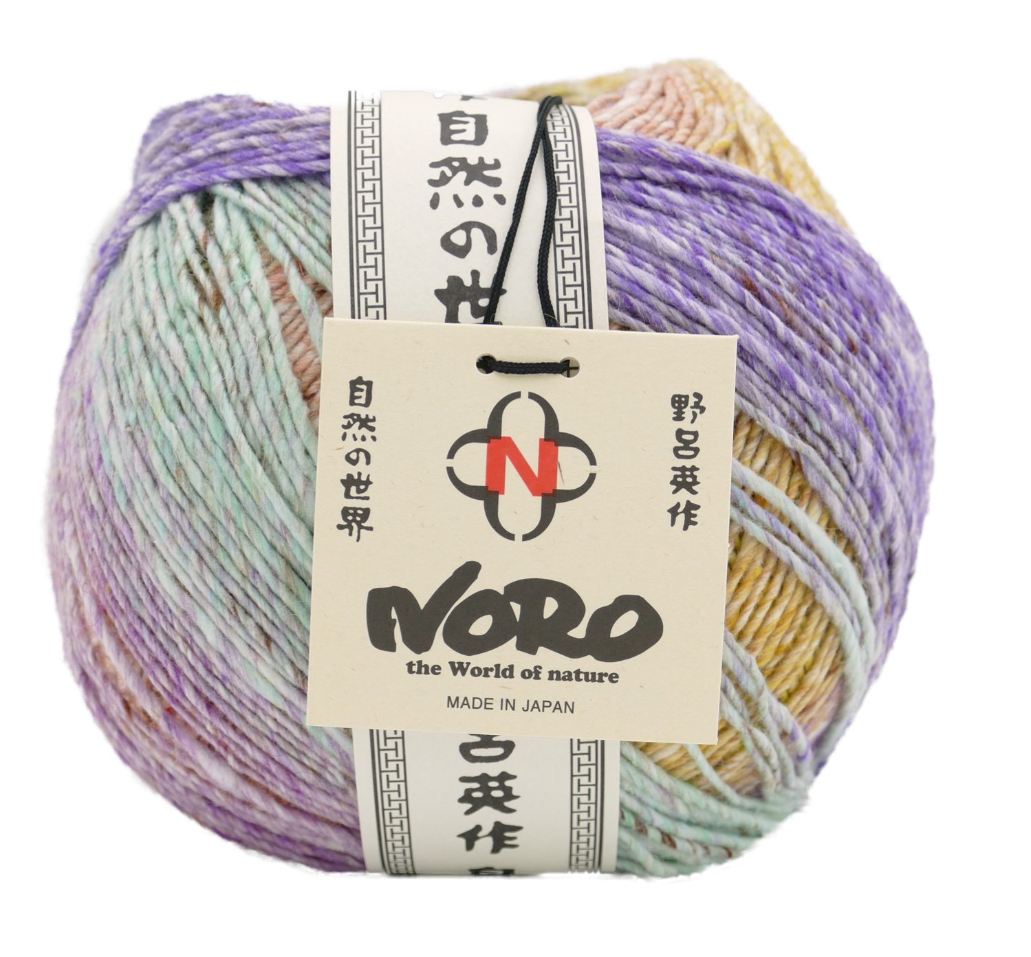 Noro Akari Wolle zum stricken und häkeln, 200g Farbverlaufswolle Häkelwolle, 485,00 m (Farbverlaufsgarn, Wolle mit Farbverlauf, Strickgarn, Strickwolle, Handstrickgarn), Wolle mit Seide und Baumwolle