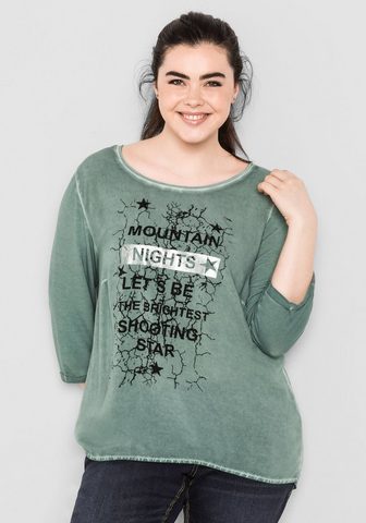 SHEEGO Кофта длинная