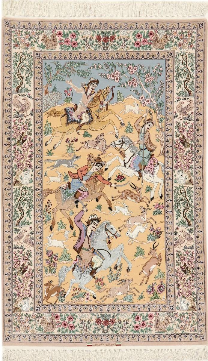 110x176 Handgeknüpfter Nain Orientteppich, Isfahan Trading, Seidenkette Orientteppich rechteckig, mm Höhe: 6