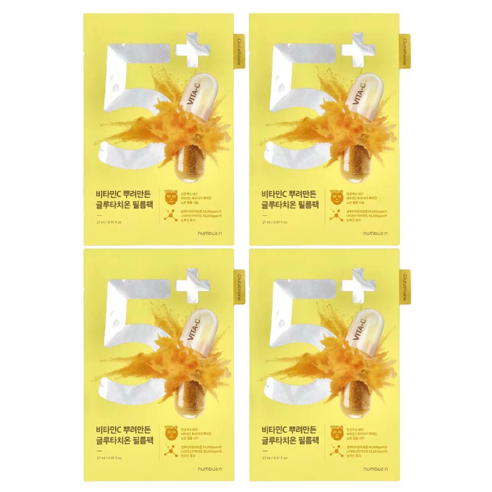 numbuzin Gesichtsmaske Numbuzin, No.5 Vitamin Spotlight Sheet Mask (1ea)