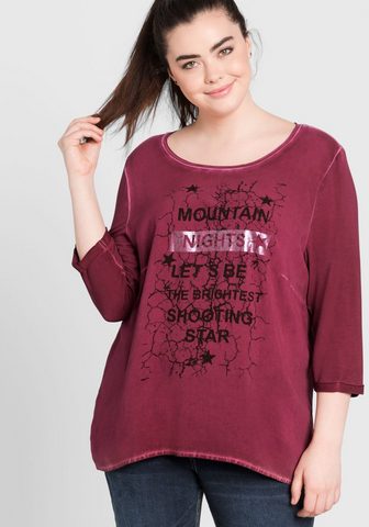 SHEEGO Кофта длинная