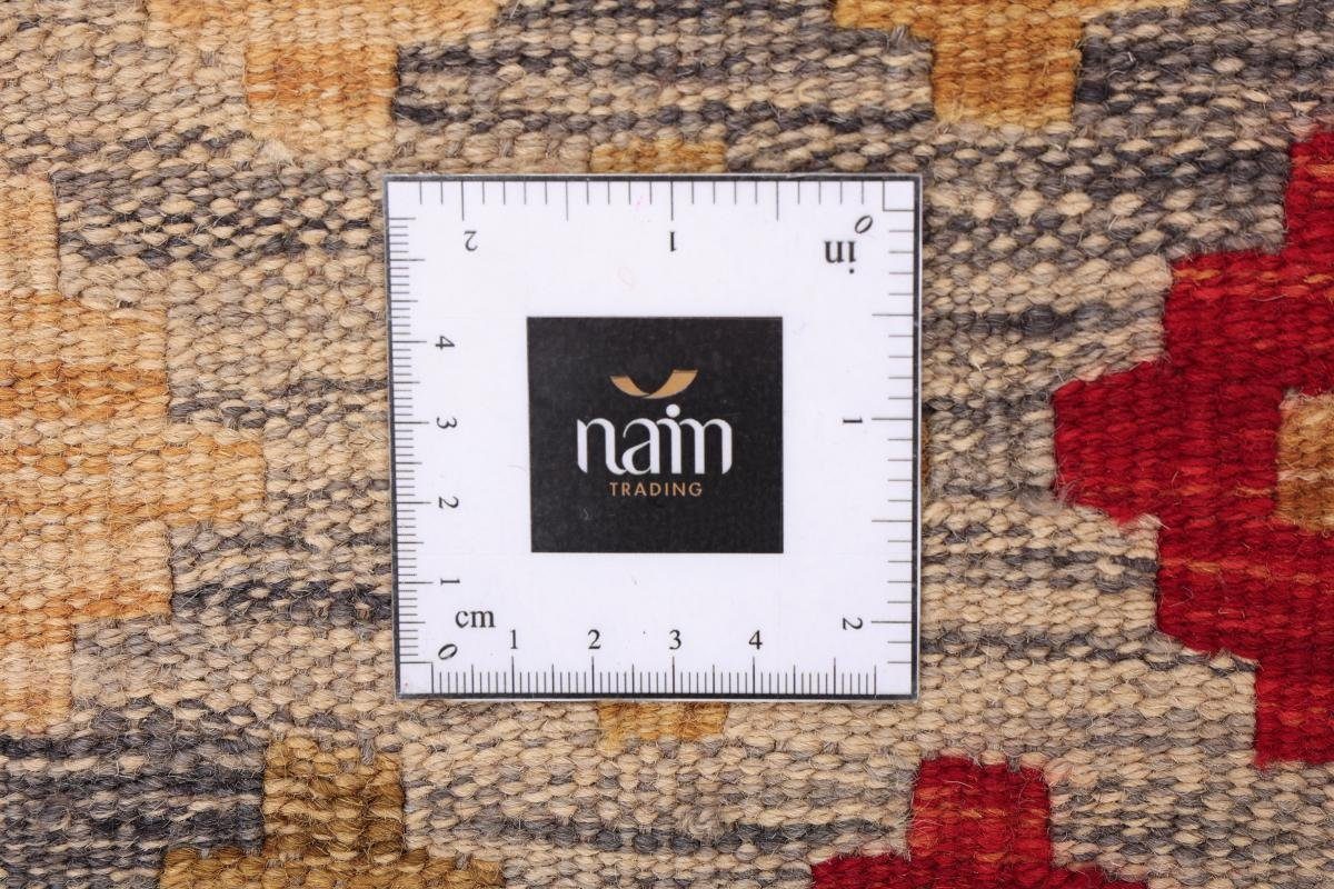 Kelim Nain Höhe: Moderner rechteckig, Trading, Heritage Orientteppich, Afghan Orientteppich Handgewebter 3 209x306 mm