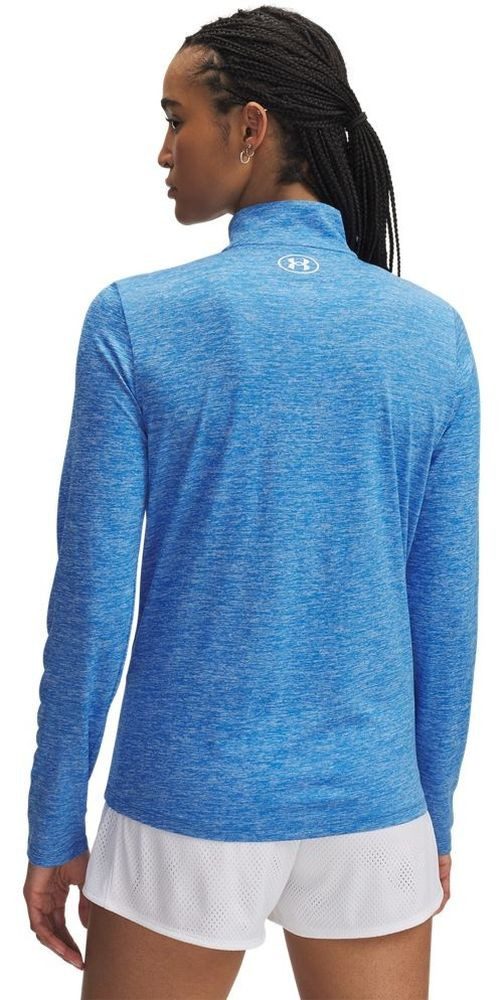 Under Armour® Longsleeve Tech 1/2 Zip-Twist