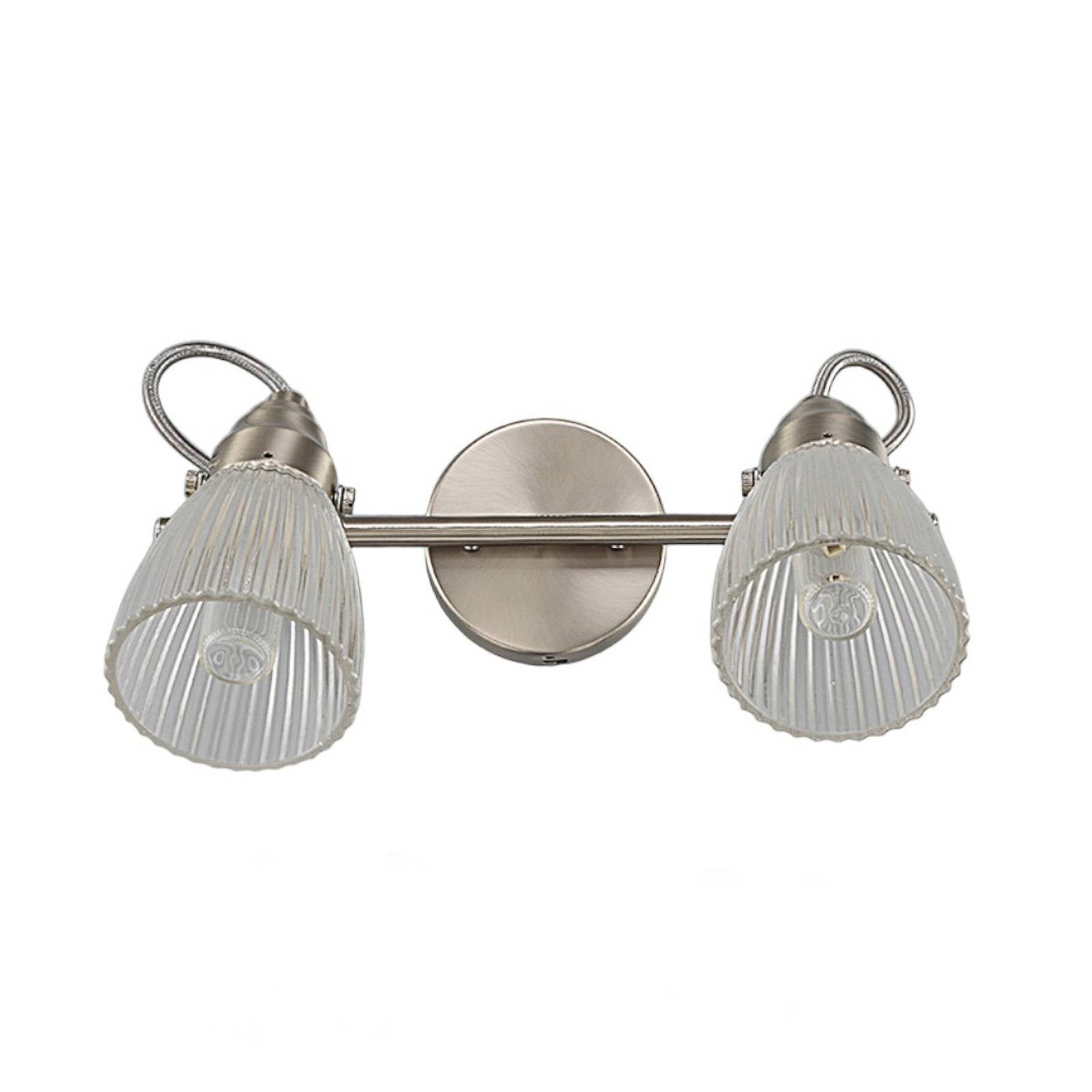 Lindby Wandleuchte Kara, Glas Alu IP44, 2 x 8 W LED günstig online kaufen