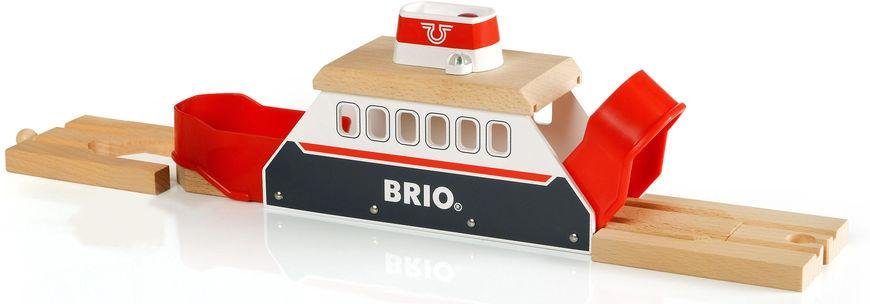 BRIO® SpielzeugeisenbahnErweiterung »BRIO® WORLD Light