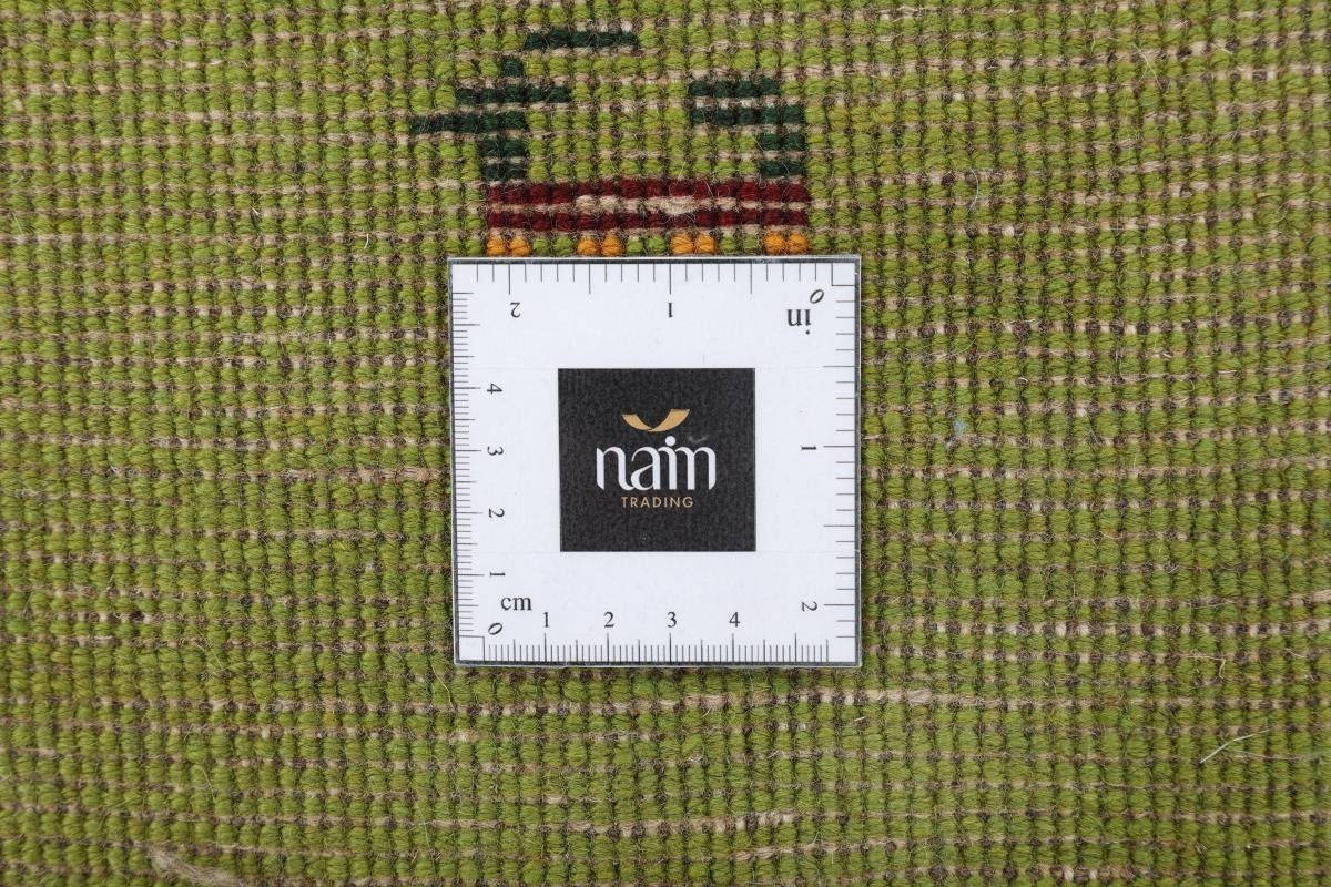 Handgeknüpfter Höhe: Nature Nain 197x214 mm Perser Orientteppich, Gabbeh Moderner Orientteppich 18 Trading, rechteckig,