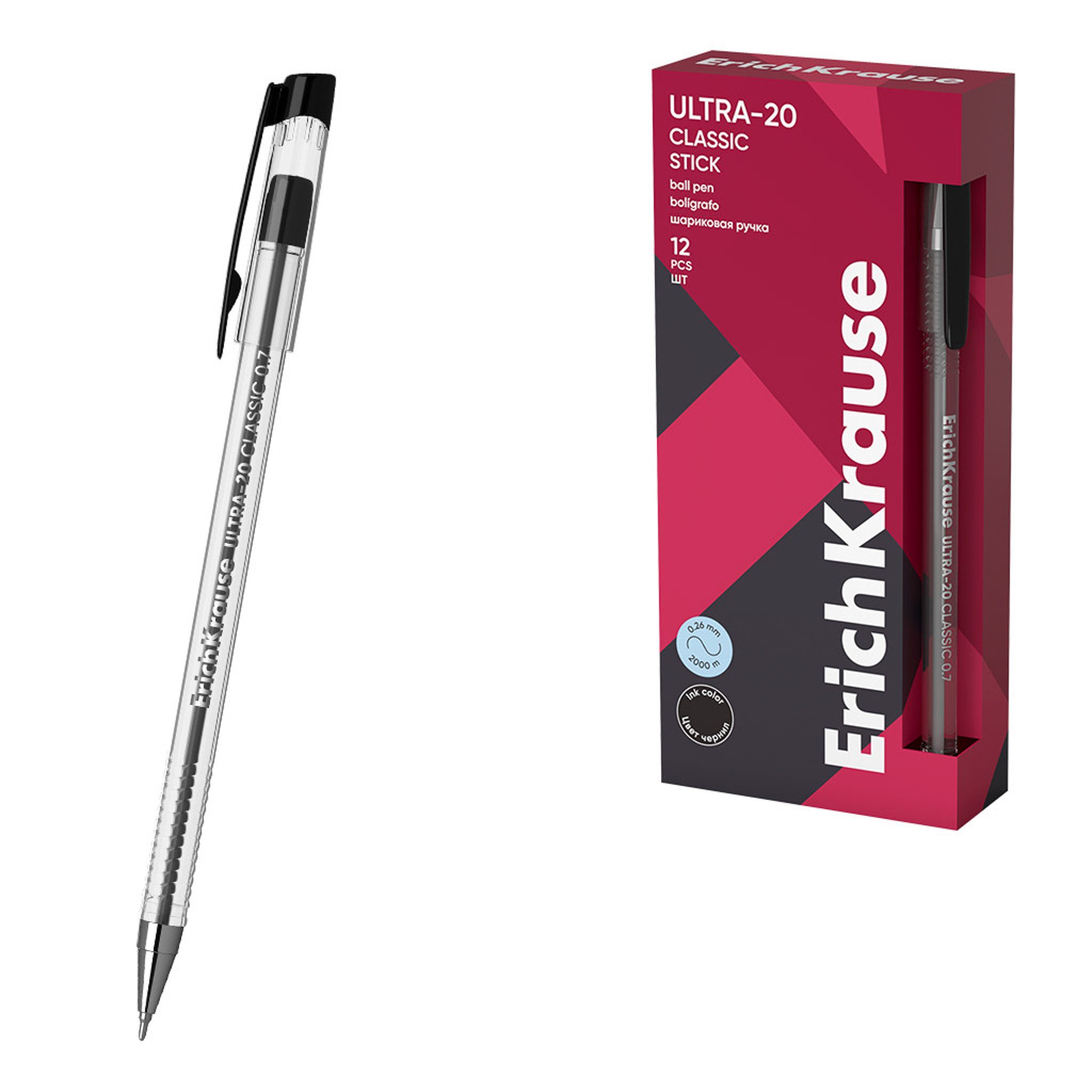 Erich Krause Kugelschreiber, Kugelschreiber 0,26mm Extra Fein - 12er Pack Schwarz