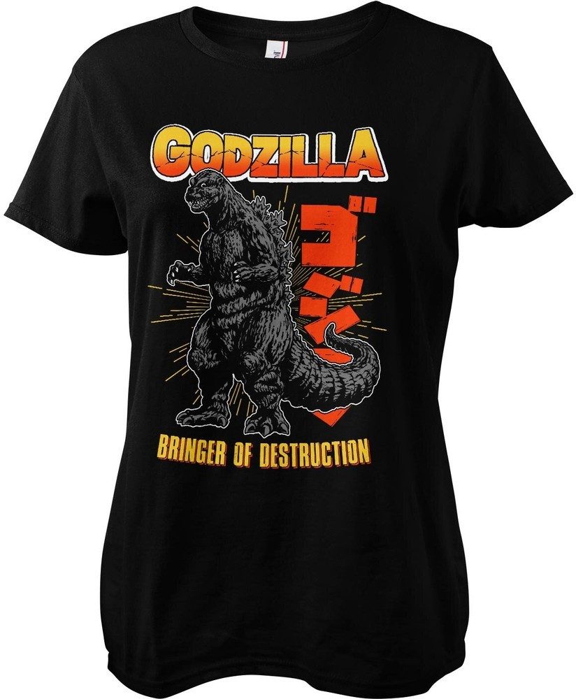 Godzilla T-Shirt