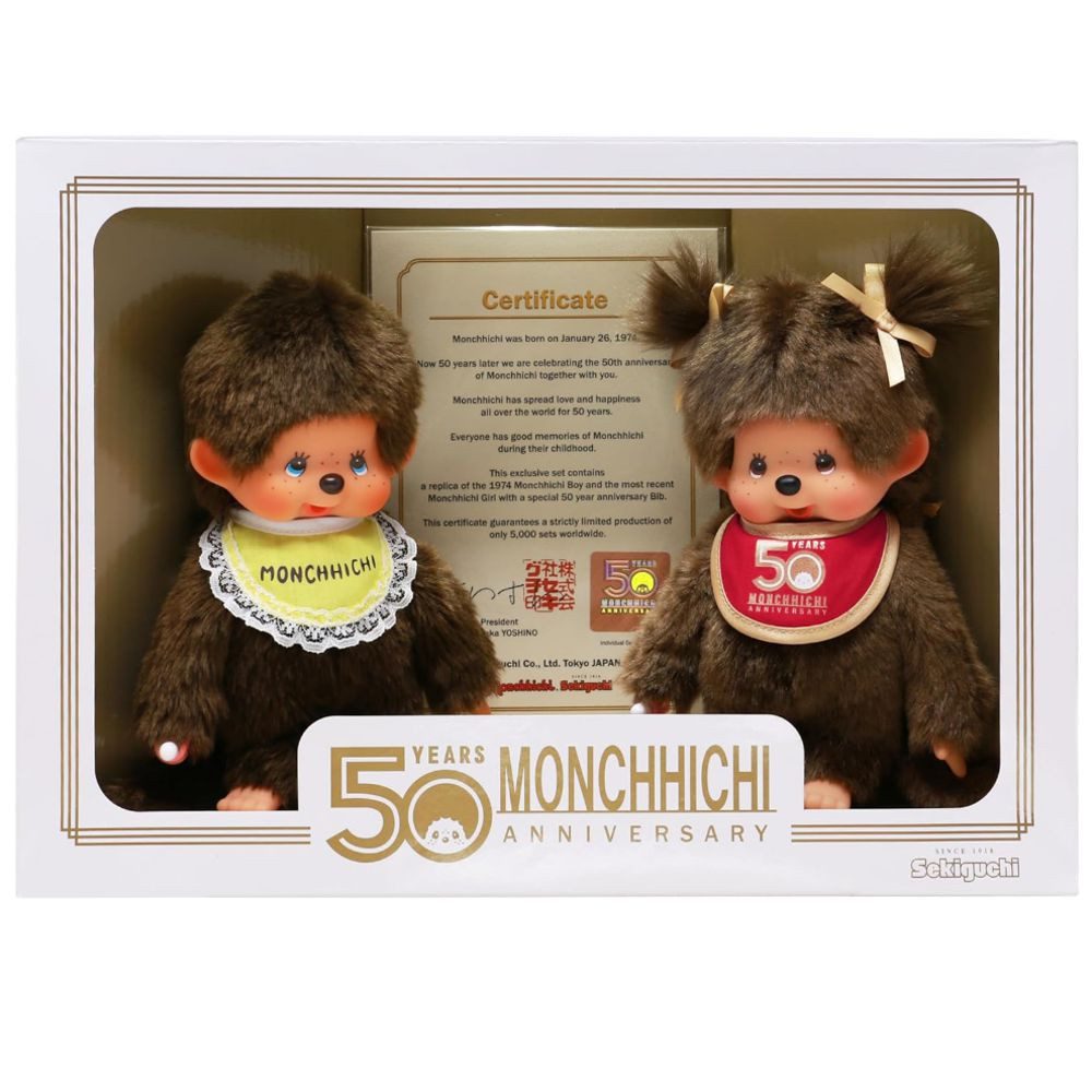 Monchhichi Plüschfigur Monchhichi 50 Jahre Jubiläums-Set mit Zertifikat Sam günstig online kaufen