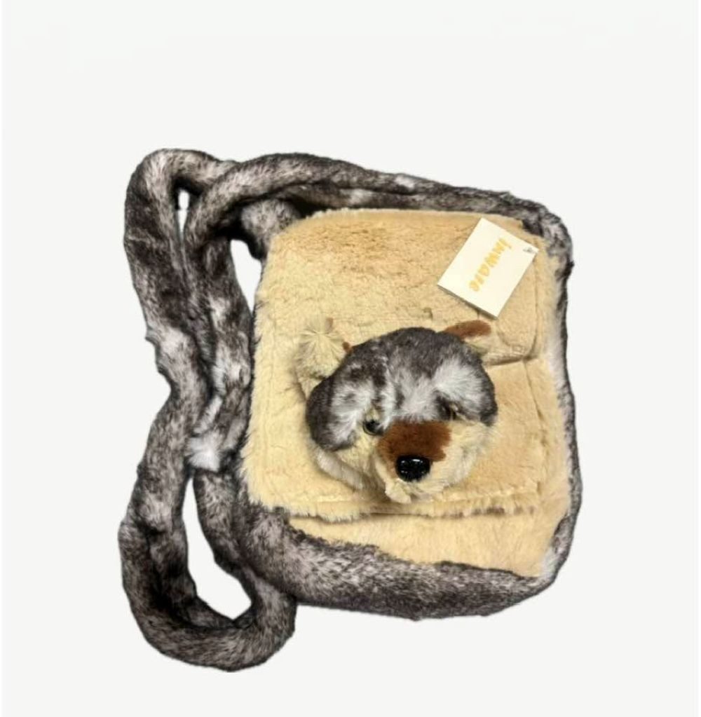 inware Kindergartentasche Plüsch, Beutel Hase, Kindertasche, Handtasche Tiermotiv, Plüschfigur (1-tlg), ideale Geschenk zum Geburtstag, Ostern, Geschenke, Weihnachten