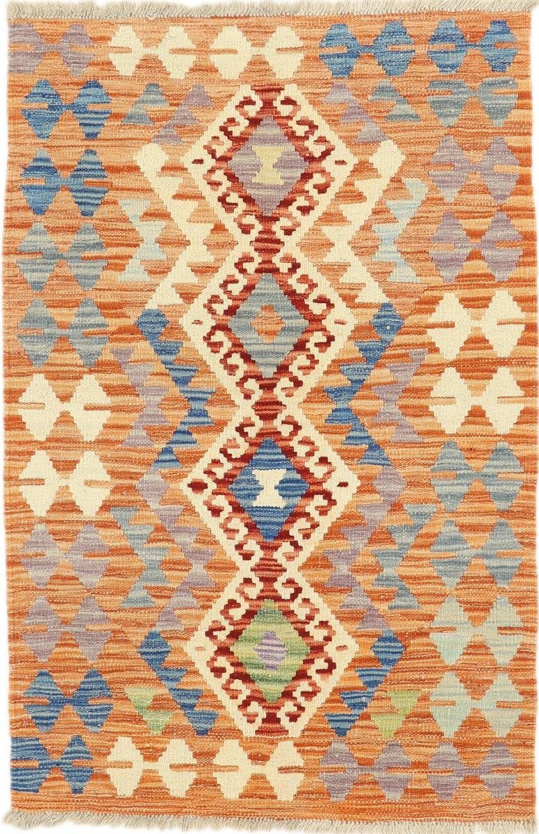 Orientteppich Kelim Afghan 81x121 Handgewebter Orientteppich, Nain Trading, rechteckig, Höhe: 3 mm
