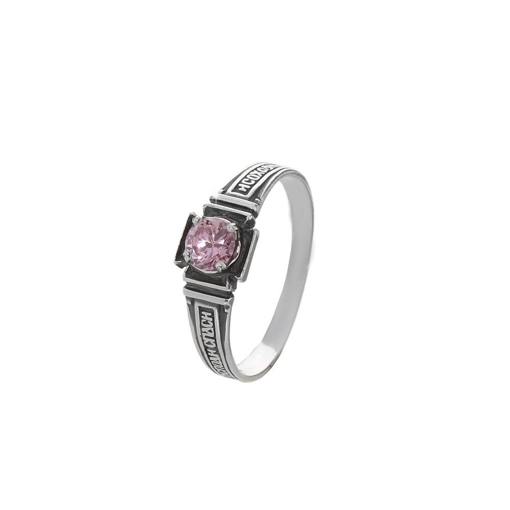 NKlaus Silberring Sterling Silber 925 Orthodoxe Ring Größe 58 (18,5m (Einzel - 1 Stück) rosa | Silberringe