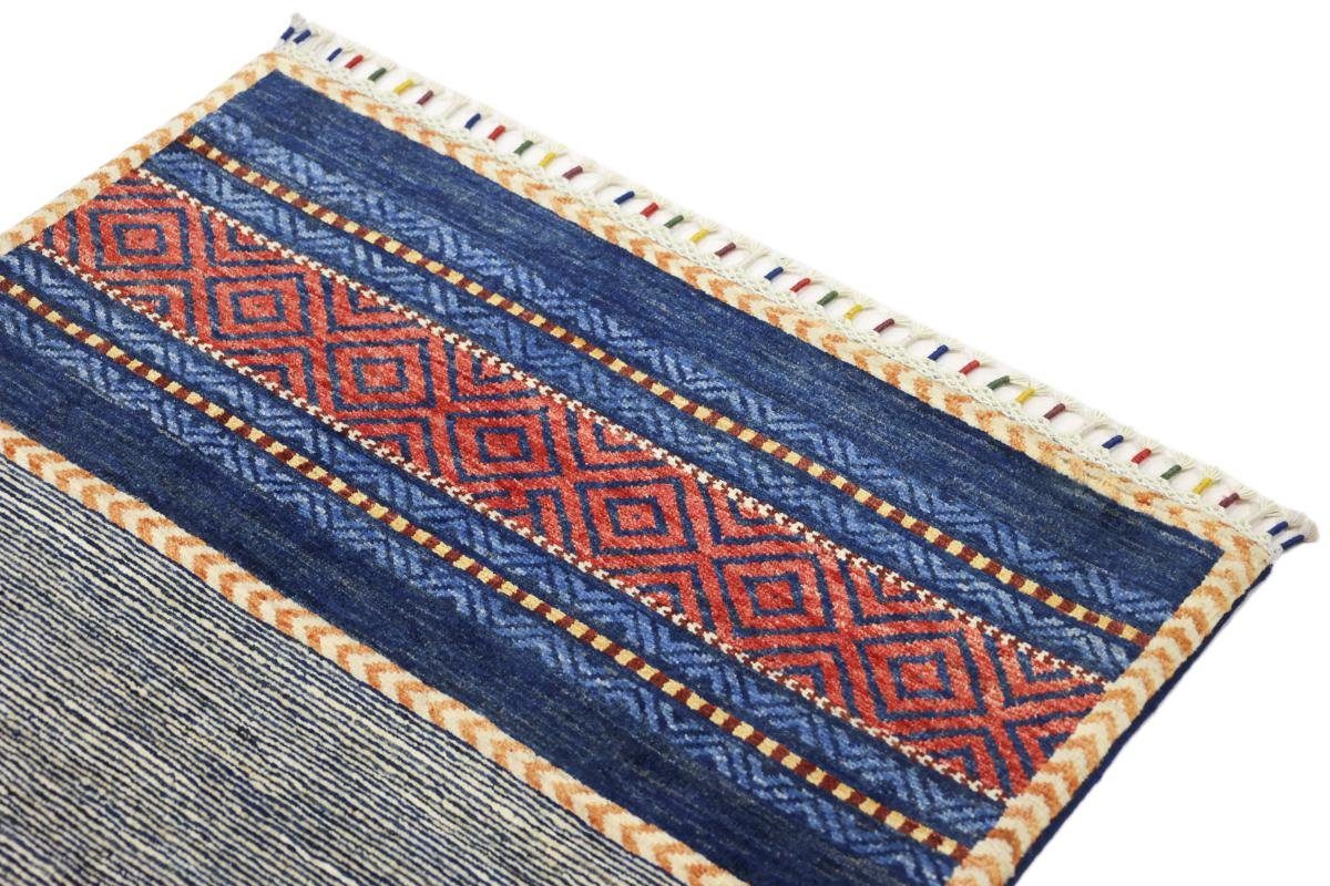 Orientteppich Arijana Shaal Trading, 5 mm Höhe: rechteckig, Orientteppich, 80x119 Handgeknüpfter Nain