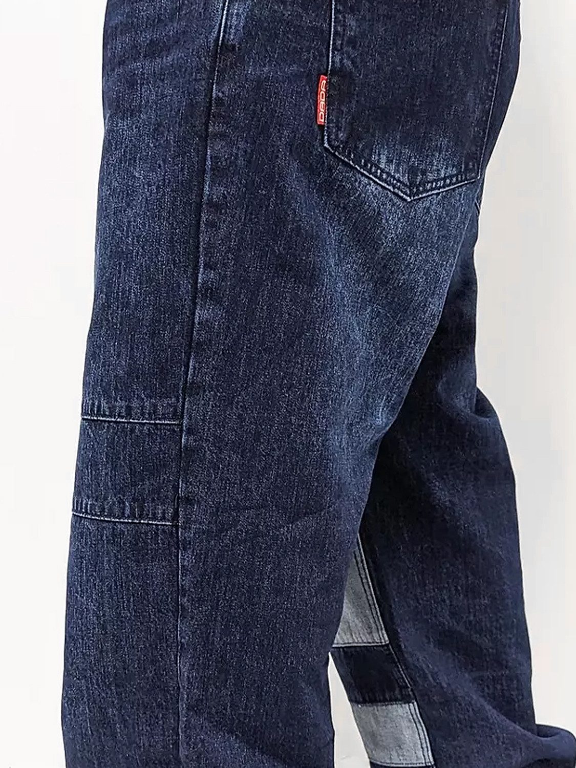 Bequeme Jeans DADA Supreme Dada Supreme Patchwork Baggy Jeans