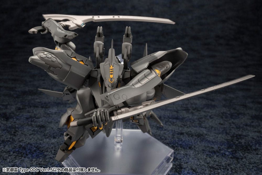 Kotobukiya Modellbausatz Muv-Luv Unlimited: The Day After – Takemikaduchi Type-00C Version 1.5
