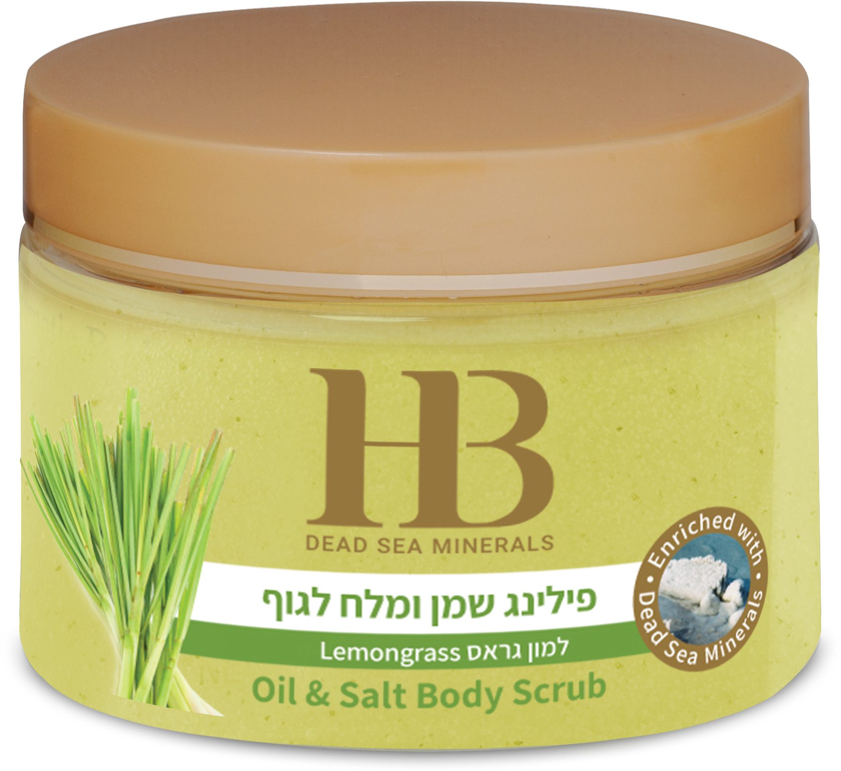 H.B. Dead Sea Minerals Körperpeeling Health&Beauty Körperpeeling, Totes Meer Salz & ätherischen Ölen 450gr
