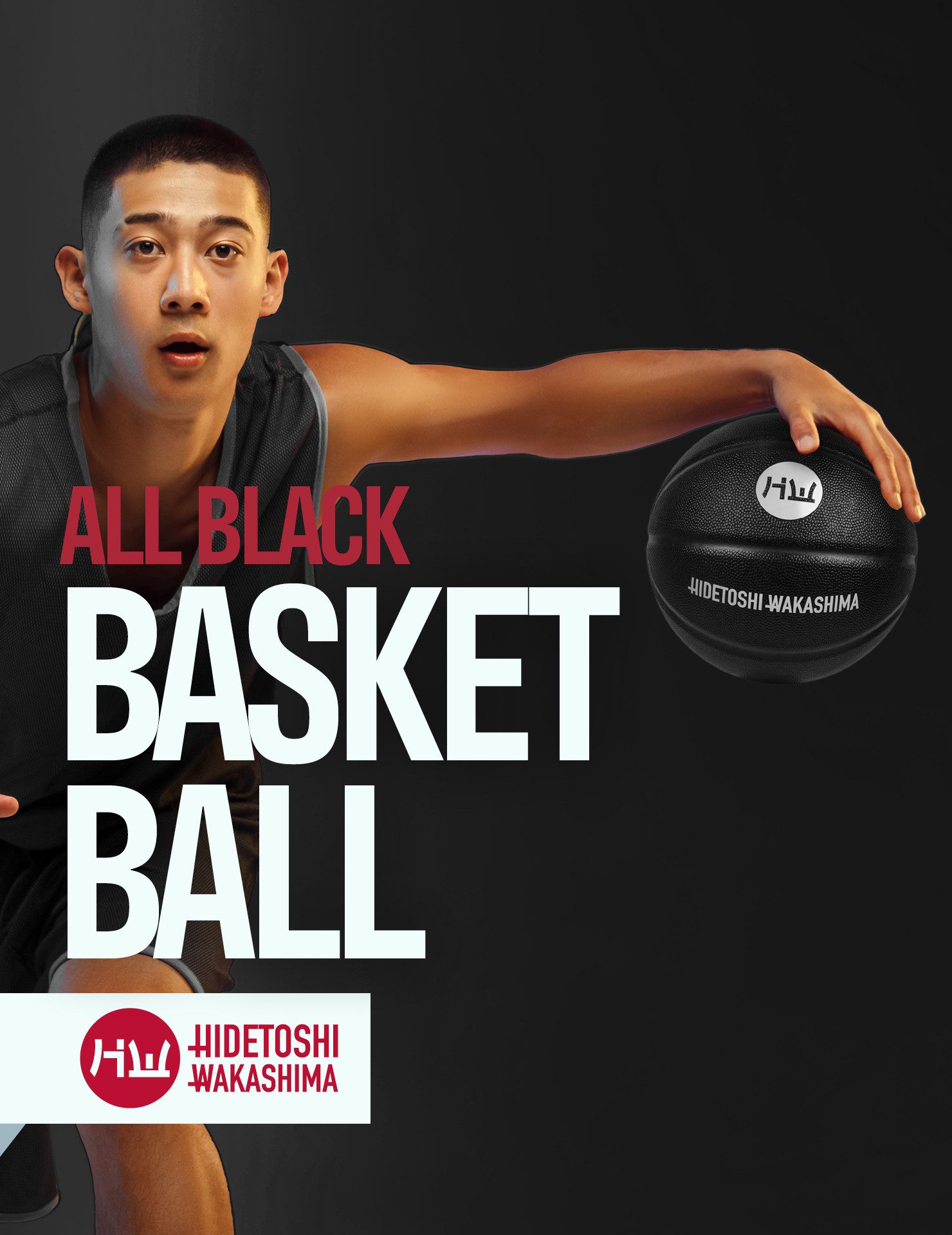 HIDETOSHI WAKASHIMA Basketball HIDETOSHI WAKASHIMA "All Black" Premium Basketball, Butylblase für hochwertige Formbeständigkeit