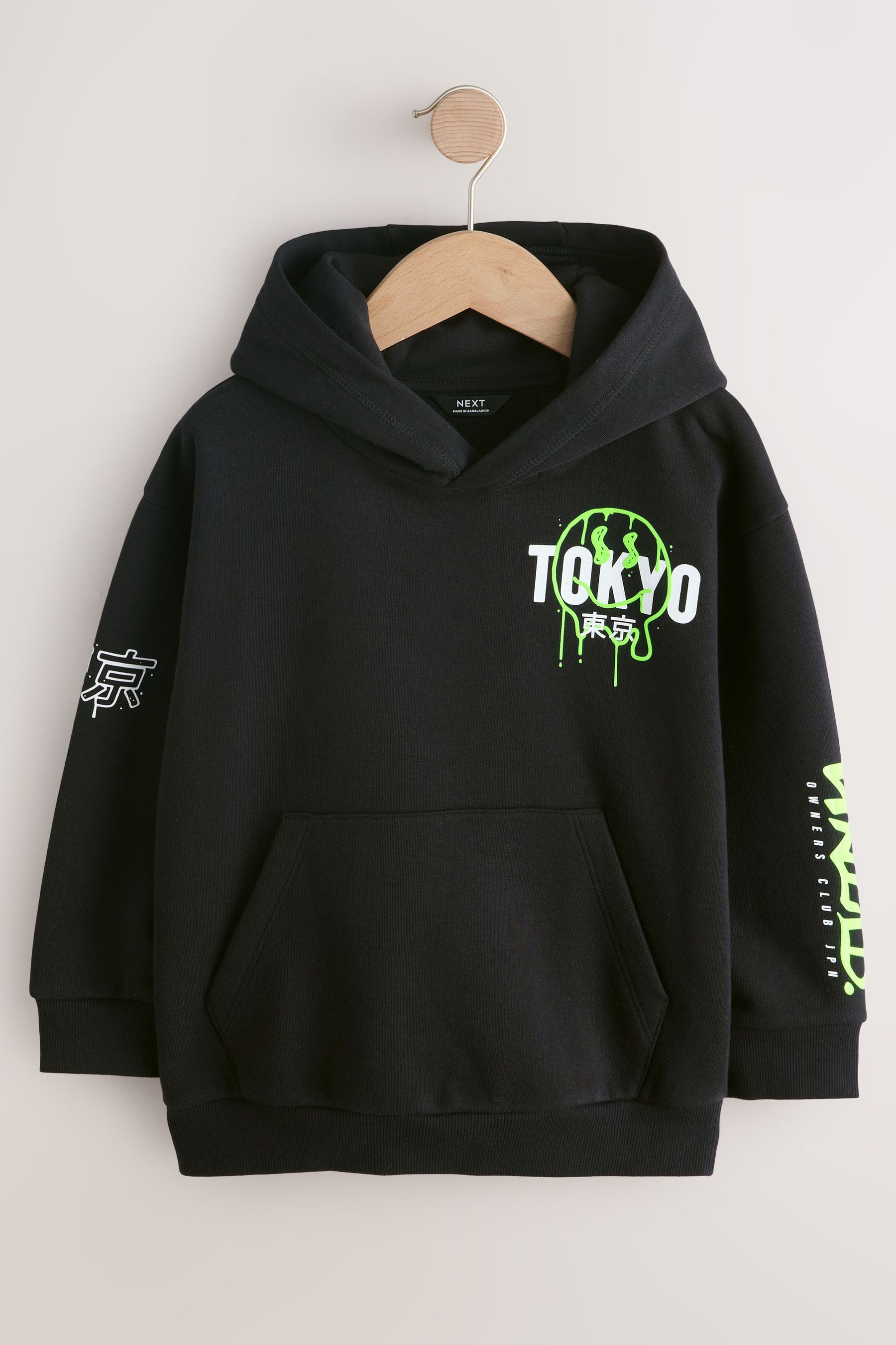 Next Kapuzensweatshirt Grafik-Kapuzensweatshirt (1-tlg)