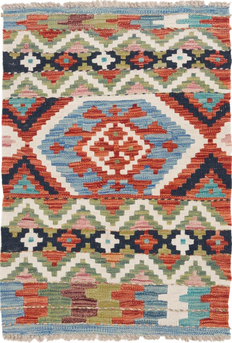 Orientteppich Kelim Afghan 59x85 Handgewebter Orientteppich, Nain Trading, rechteckig, Höhe: 3 mm