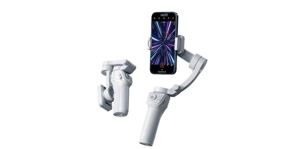 feinlux Gimbal