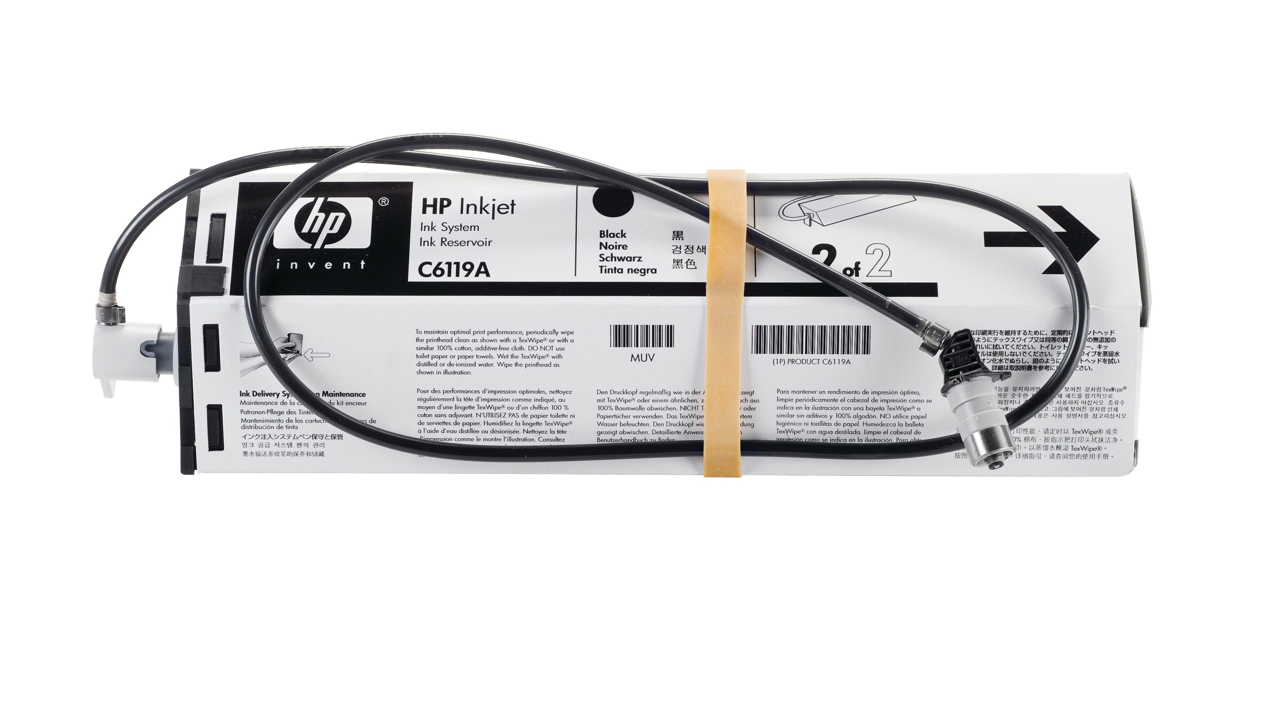 HP Tintenpatrone