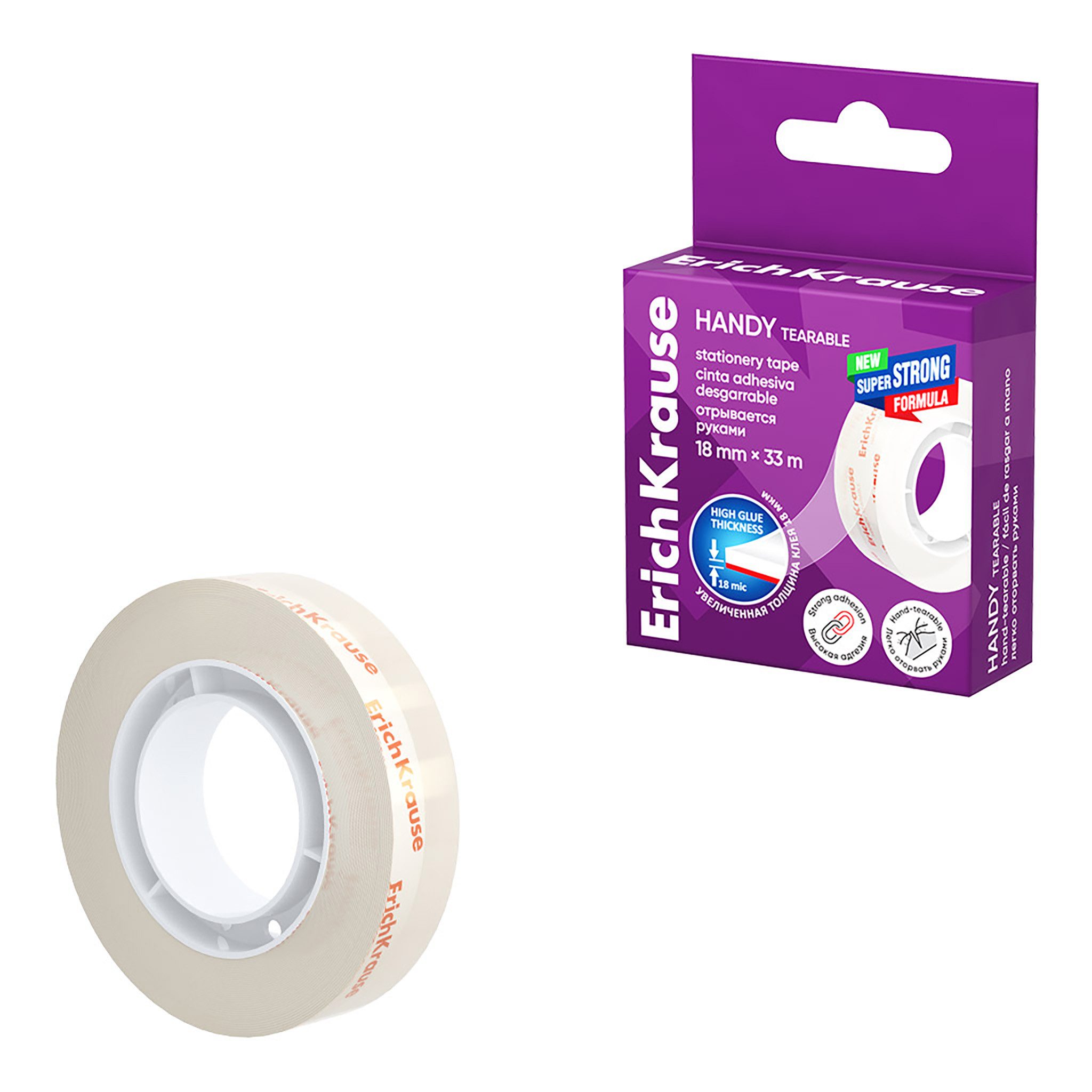 Erich Krause Klebeband Klebeband 18mm x 33m Super Strong 1 Stück transparent