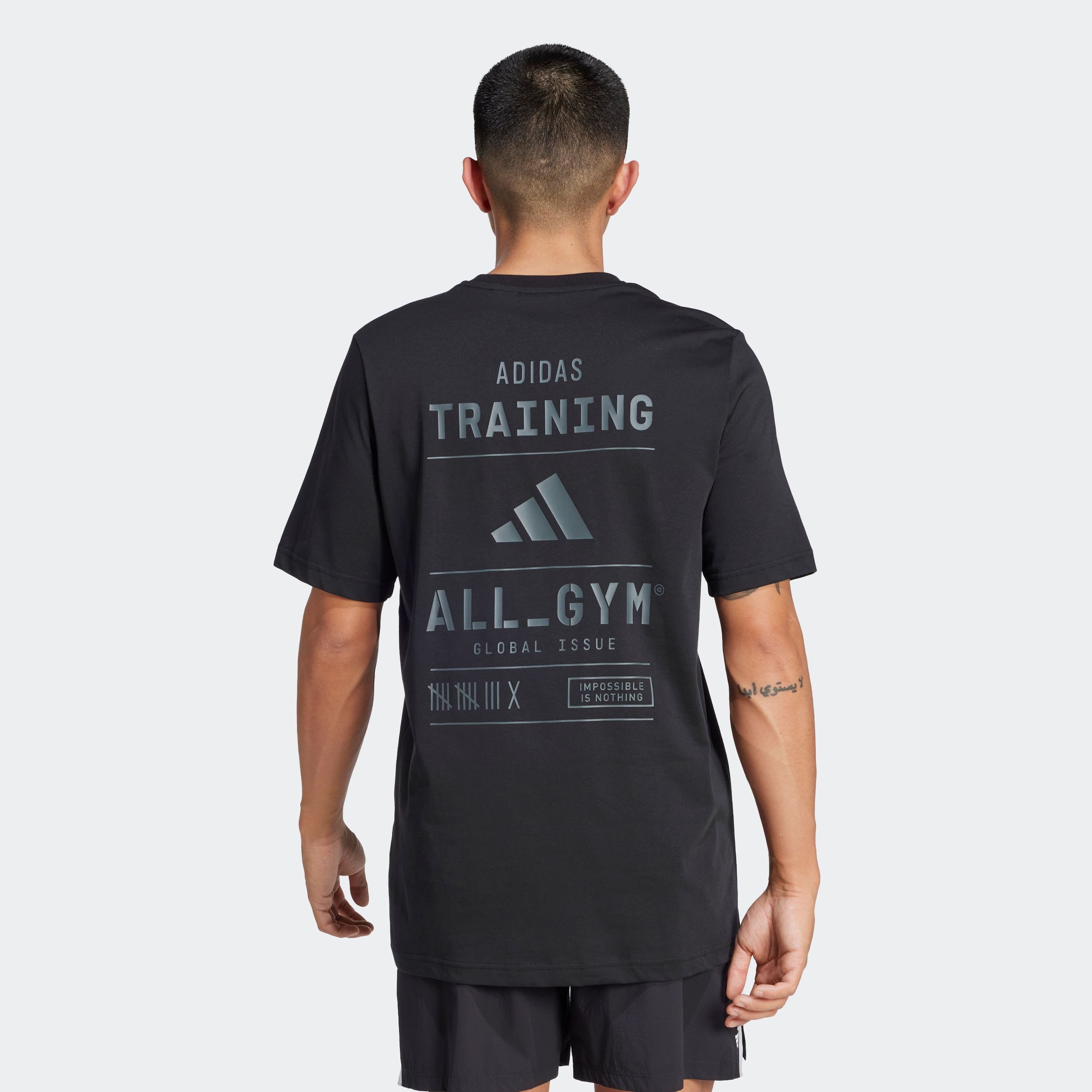 adidas Performance T-Shirt M TR CAT günstig online kaufen