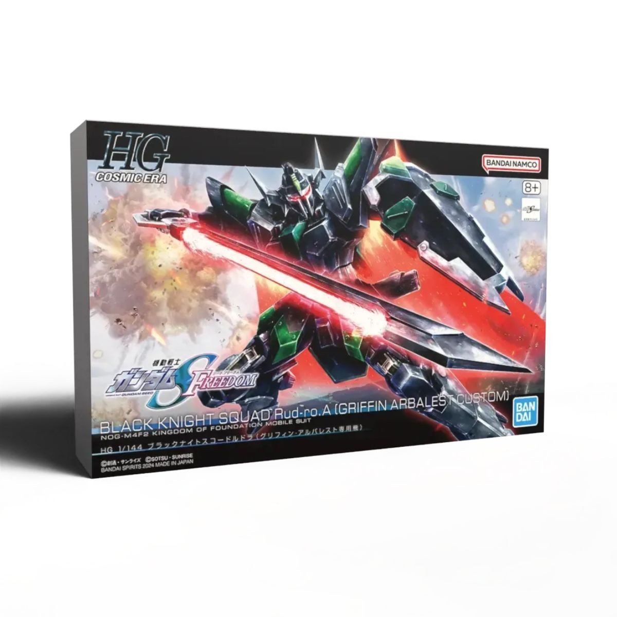 Bandai Modellbausatz Bandai HG Black Knig