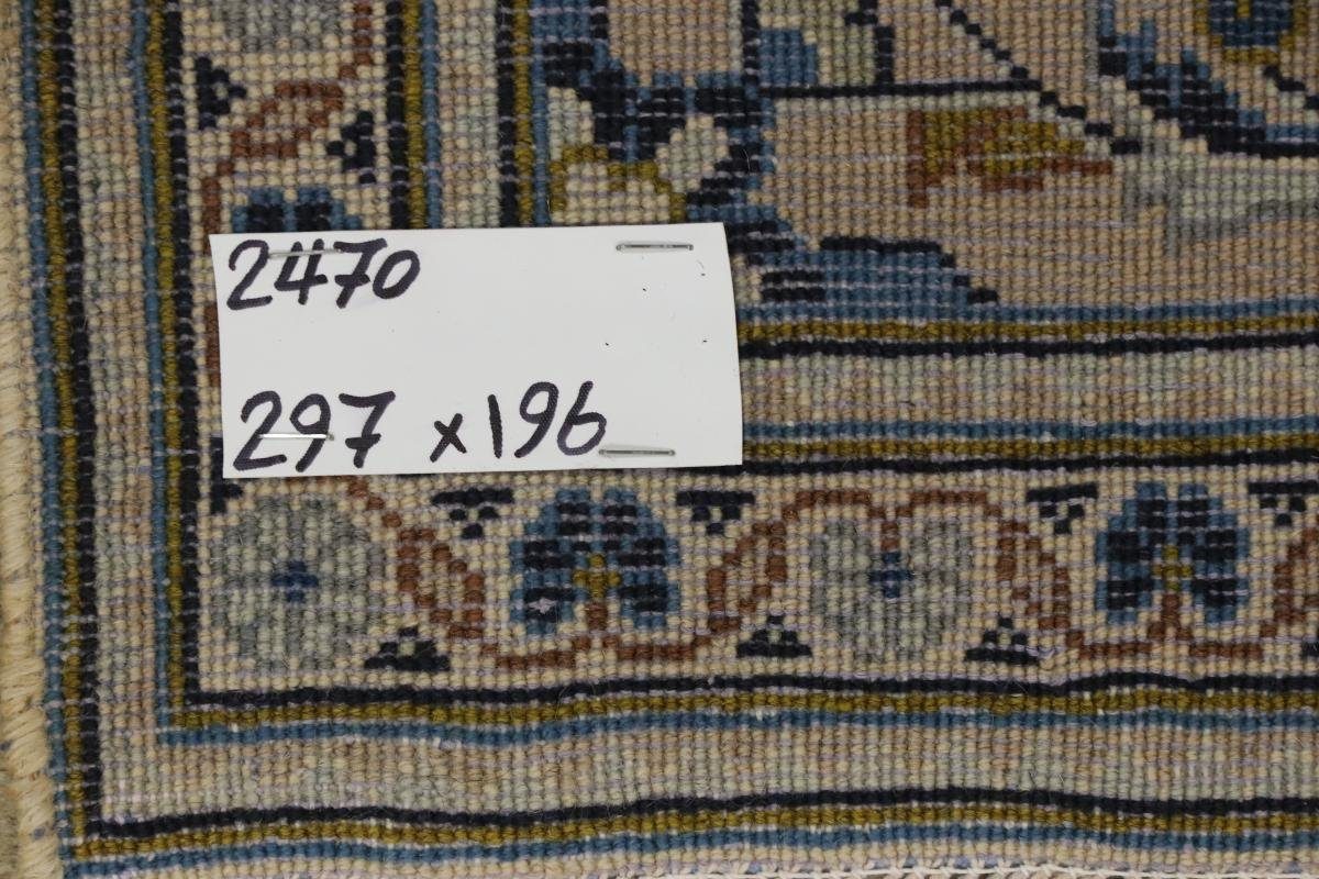 Orientteppich Keshan Höhe: 12 mm Orientteppich Nain Handgeknüpfter / 197x298 Trading, Perserteppich, rechteckig