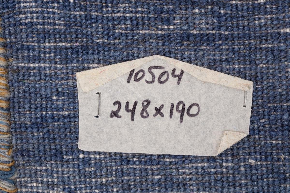 Orientteppich 10 mm Nain Trading, Handgeknüpfter Gabbeh Orientteppich, 189x247 Moderner Loribaft rechteckig, Höhe: