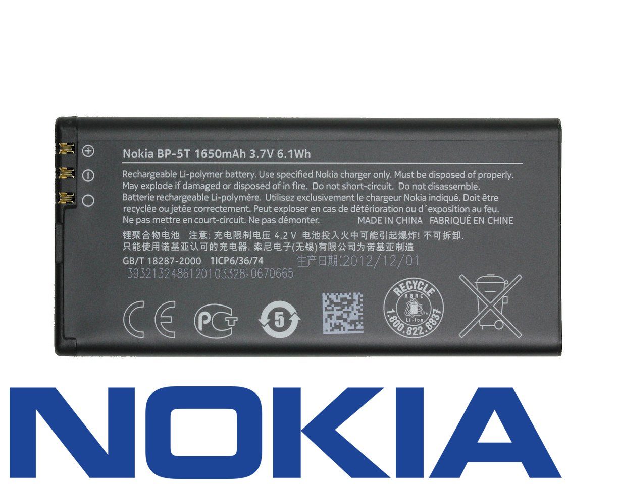 Smartphone-Akku Nokia (3,7 V)