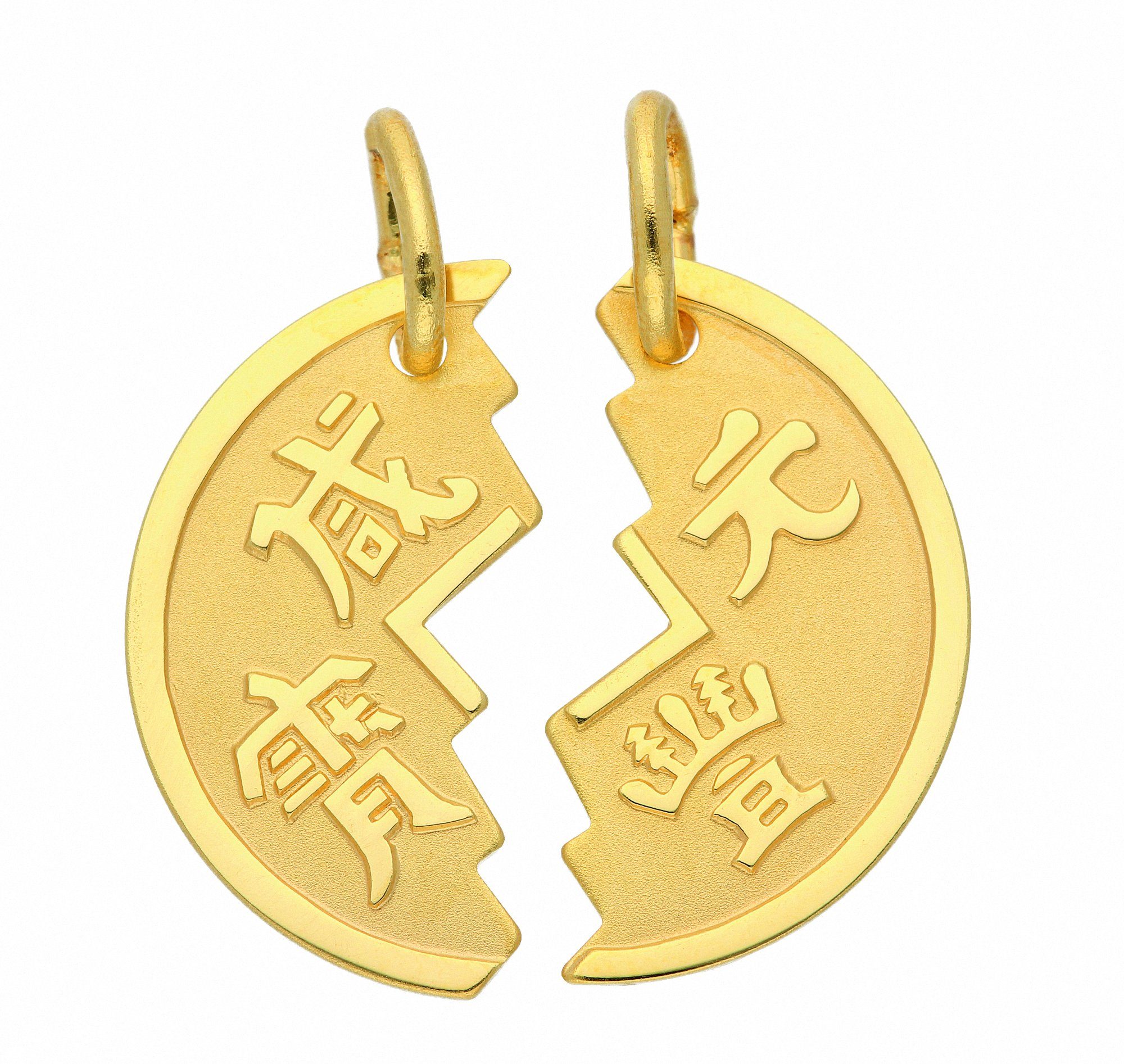 Adelia´s Kette mit Anhänger Damen 333 Gold Anhänger Partneranhänger, Schmuckset - Set mit Halskette